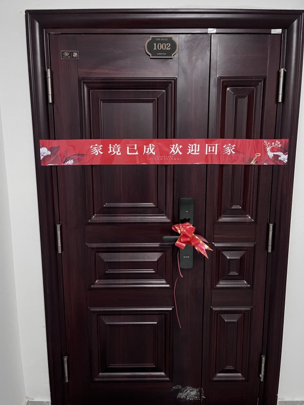 中阳国际社区_项目现场_9
