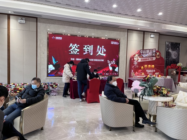 中阳国际社区_项目现场_12