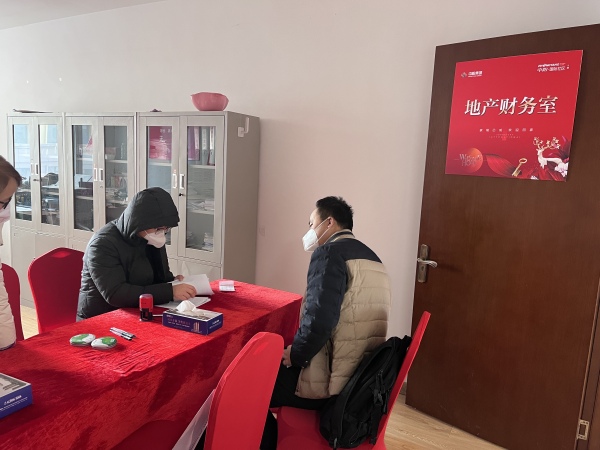 中阳国际社区_项目现场_14