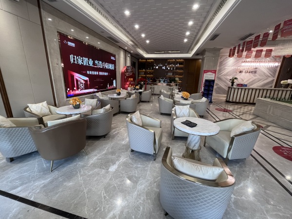 中阳国际社区_实景图_9