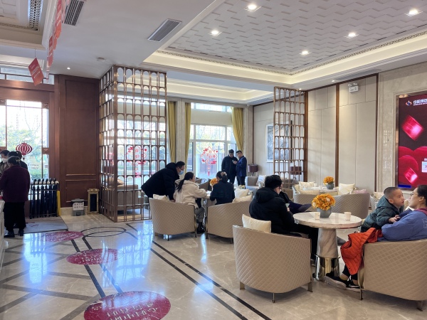 中阳国际社区_实景图_12