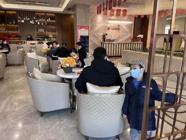 中阳国际社区_实景图_13