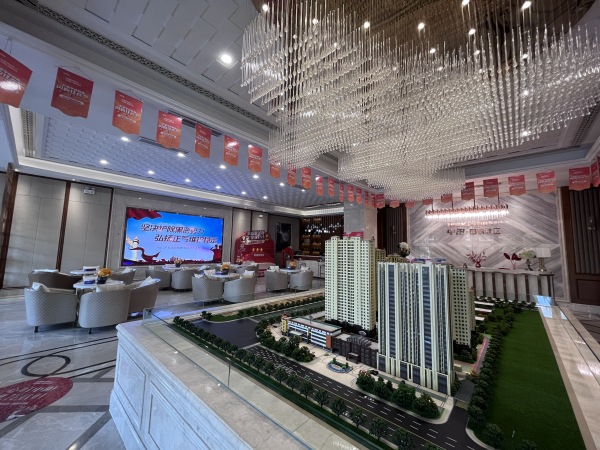 中阳国际社区_项目现场_19