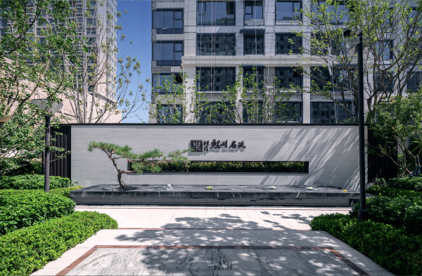 恒信熙湖名筑_实景图_13