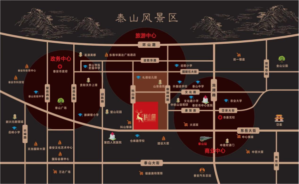 泰安兴元科山麓_其他_1