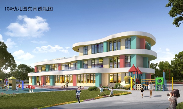恒联宝通瑞苑_效果图_15