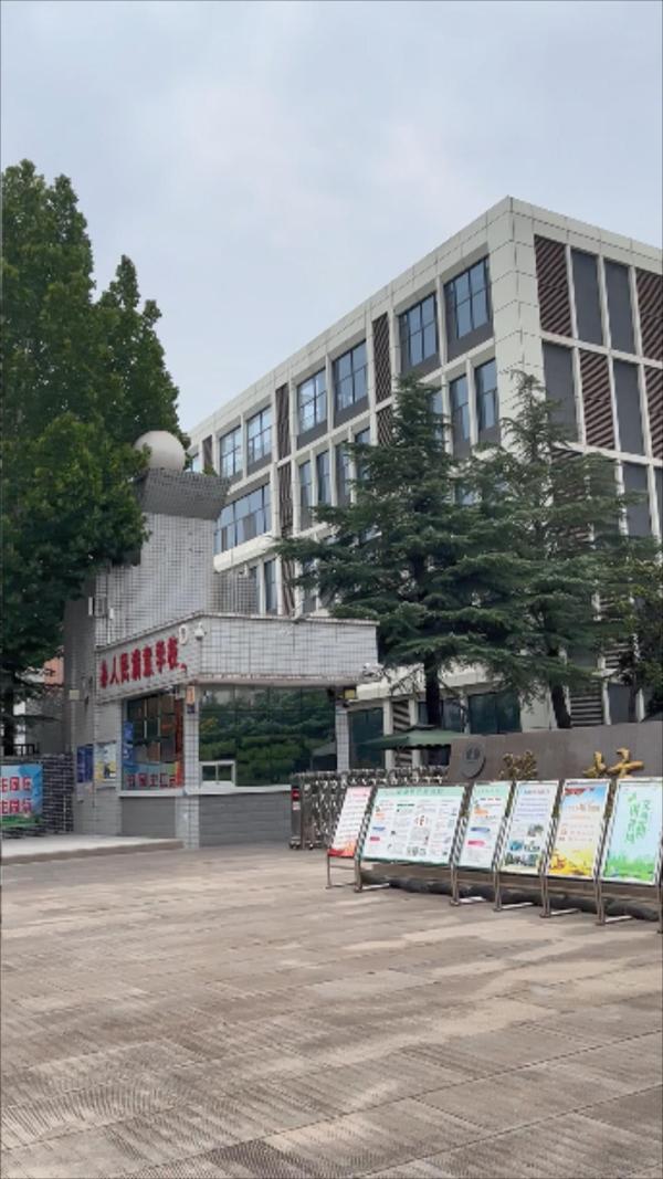 中阳东明学府_小区配套_4