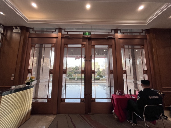 中阳东明学府_项目现场_4