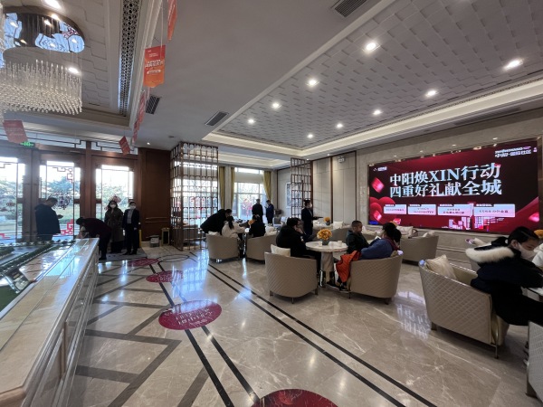 中阳东明学府_项目现场_9