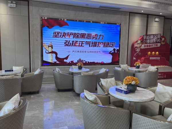 中阳东明学府_项目现场_13
