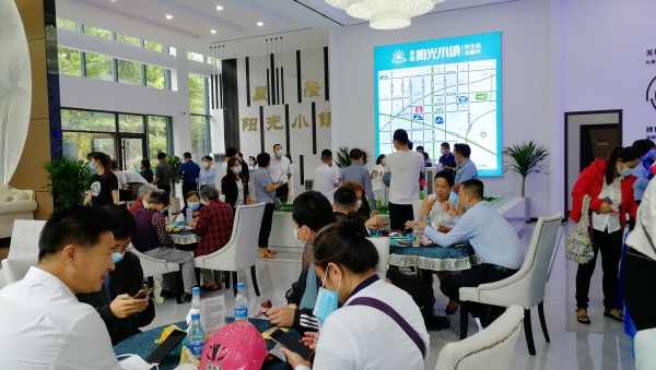 辰隆阳光小镇_项目现场_18