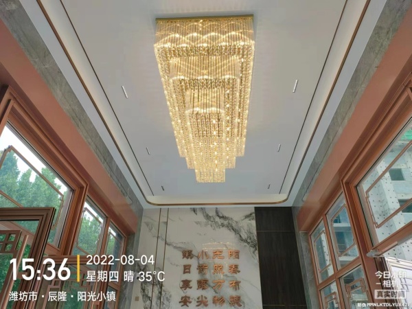 辰隆阳光小镇_实景图_10