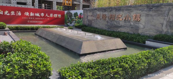 辰隆阳光小镇_实景图_15