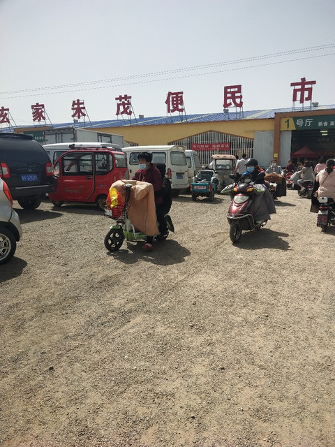 辰隆阳光小镇_小区配套_1