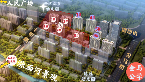 辰隆天玺城_效果图_19