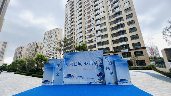 辰隆天玺城_实景图_15
