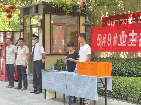 辰隆天玺城_项目现场_10