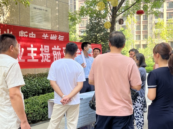辰隆天玺城_项目现场_17