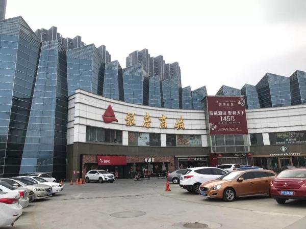 辰隆中海花园_小区配套_20