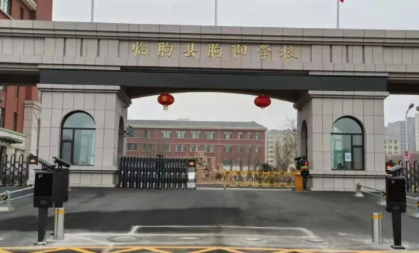 临朐恒信弥水春风_小区配套_13