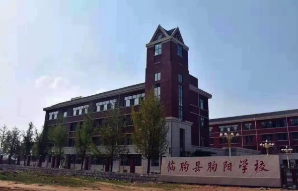 临朐恒信弥水春风_小区配套_15