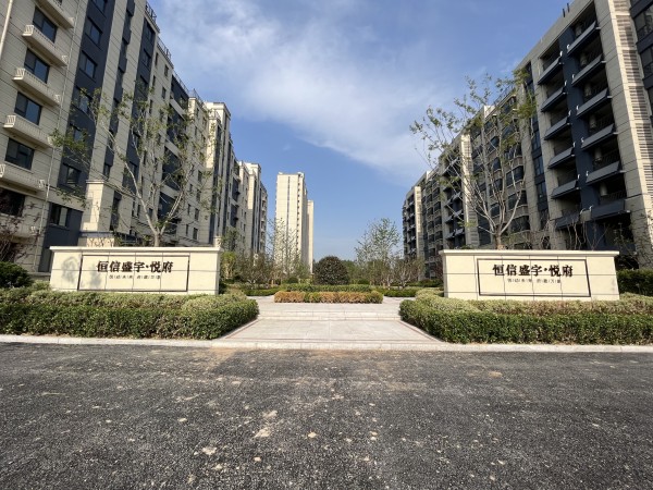 青州恒信悦府_实景图_11