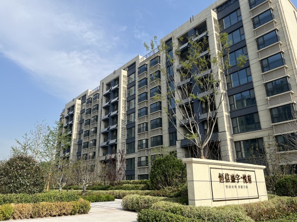 青州恒信悦府_实景图_13