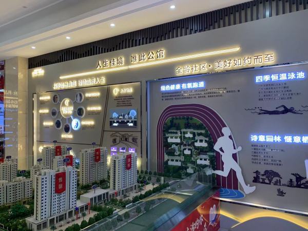 雅柏文一号公馆_实景图_8