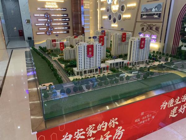 雅柏文一号公馆_实景图_9