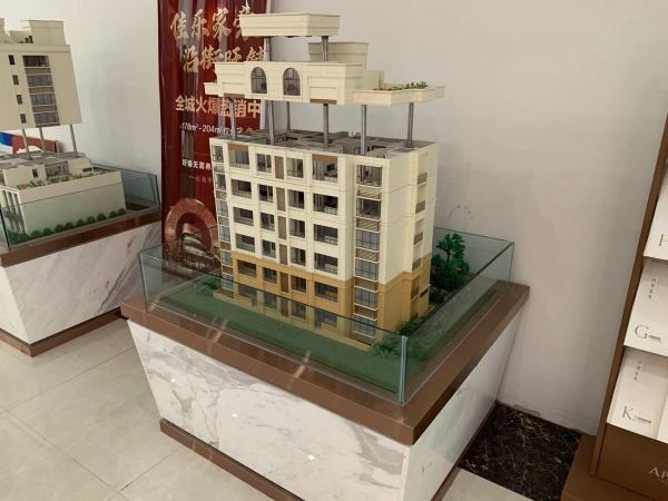 雅柏文一号公馆_实景图_12