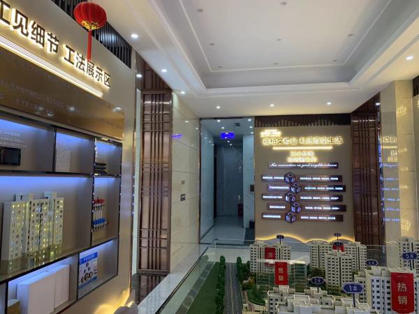雅柏文一号公馆_实景图_13