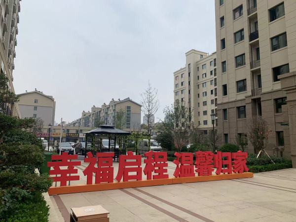 雅柏文一号公馆_项目现场_1