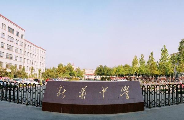 城投·和悦府_小区配套_3