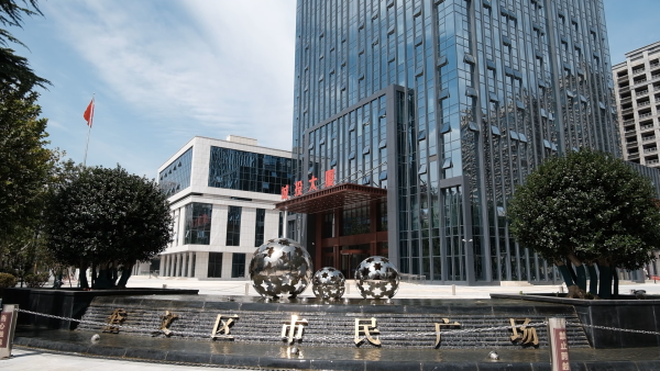 城投君悦府_效果图_19