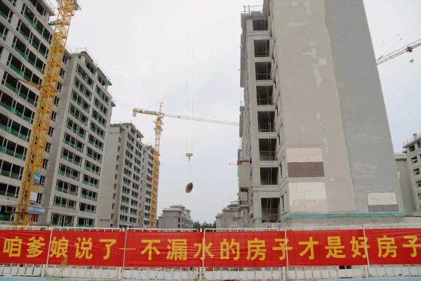 邦泰玖宸府_项目现场_3