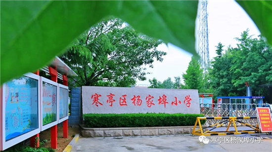 邦泰玖宸府_小区配套_1