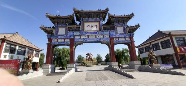邦泰玖宸府_小区配套_3