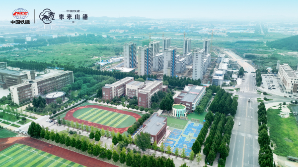 临朐中国铁建东来山语_区位图_2