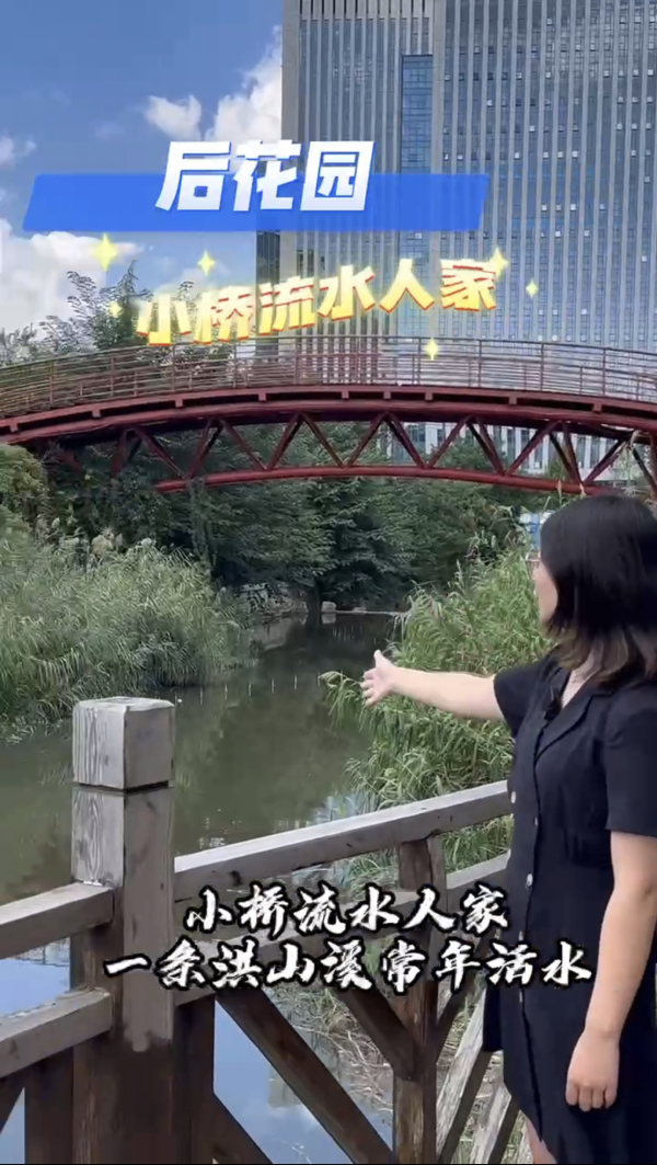 舜兴东方_小区配套_8