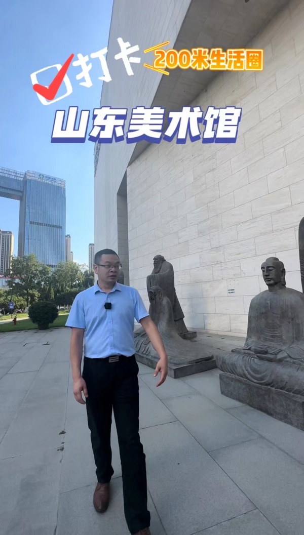 舜兴东方_小区配套_12