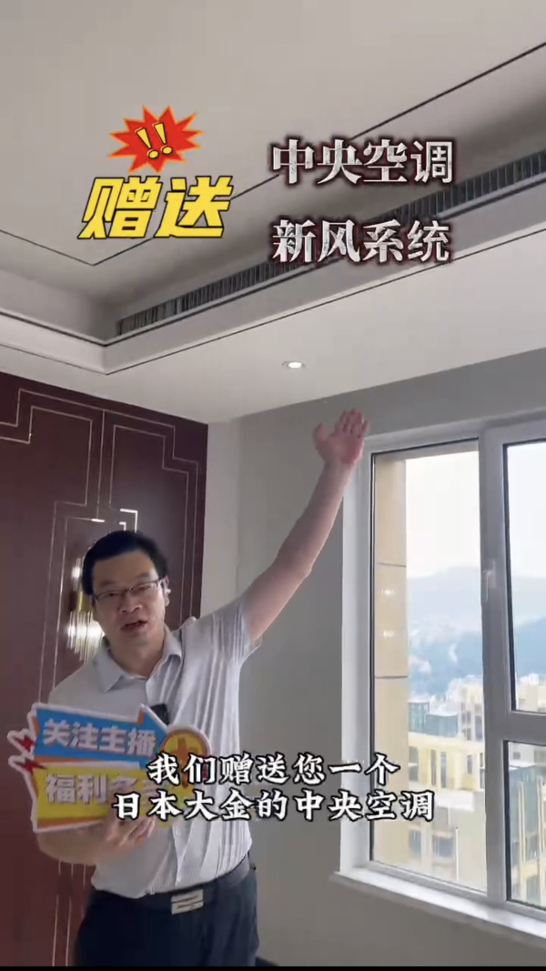 舜兴东方_小区配套_18