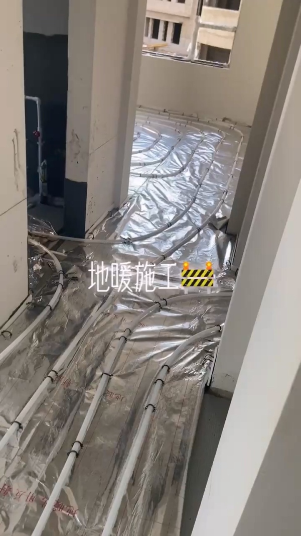 金庆名仁国际城_实景图_7