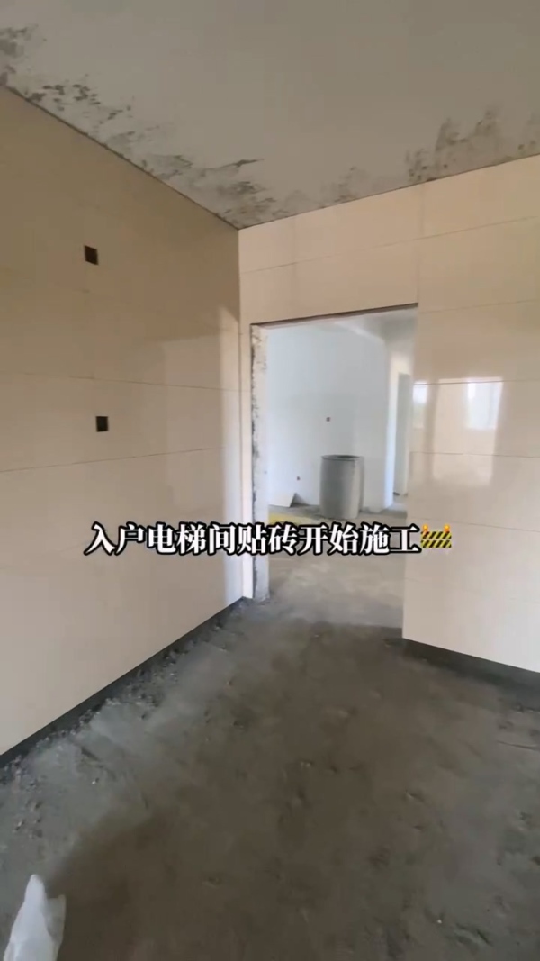 金庆名仁国际城实景图