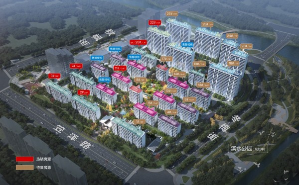 笠泽之星_效果图_1