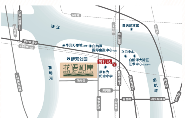 武汉城建·保利·花语和岸效果图