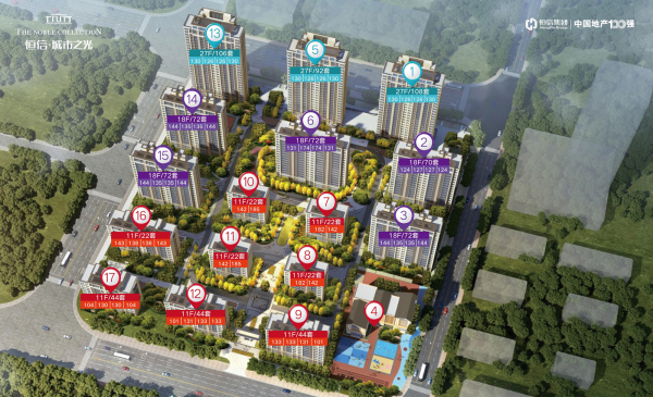 恒信城市之光_效果图_7