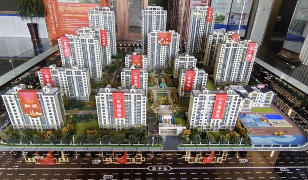 恒信城市之光_其他_1