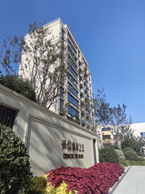 恒信城市之光_其他_7