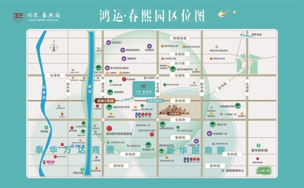 潍坊鸿运春熙园_区位图_1