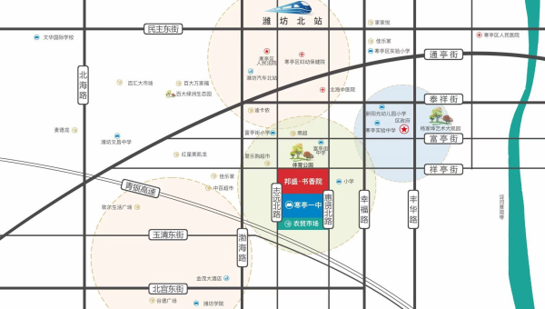 潍坊邦盛书香院_区位图_1